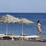 Atlantis Otel 3*