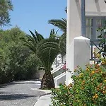 Atlantis Otel