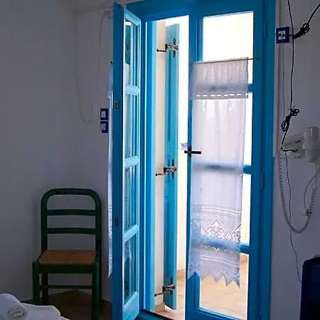 Atlantis Perissa (Santorini)