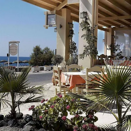 Ξενοδοχείο Atlantis 3*