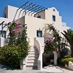 Atlantis Perissa (Santorini)
